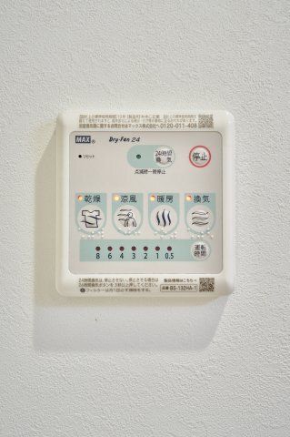 その他　☆その他☆