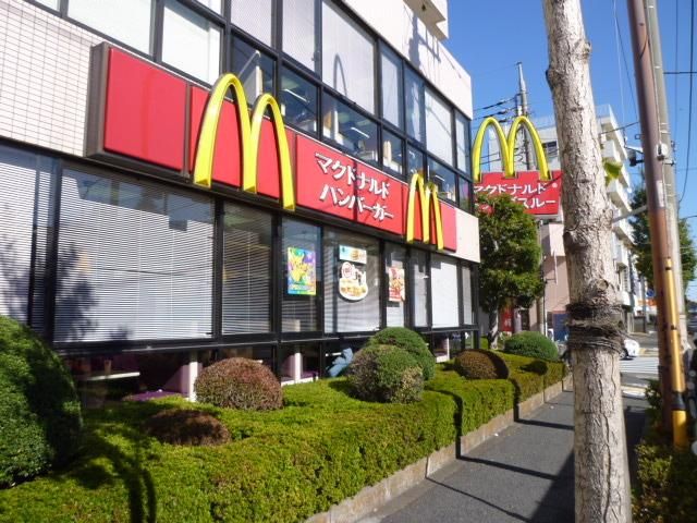 飲食店　マクドナルド（飲食店）まで450m