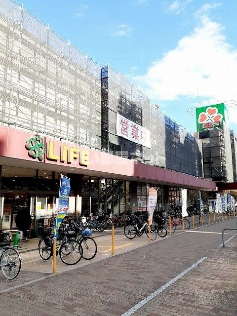 スーパー　ライフ 長田店（スーパー）まで730m