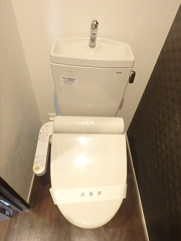 トイレ　図面と現状に相違がある場合には現状を優先．．．