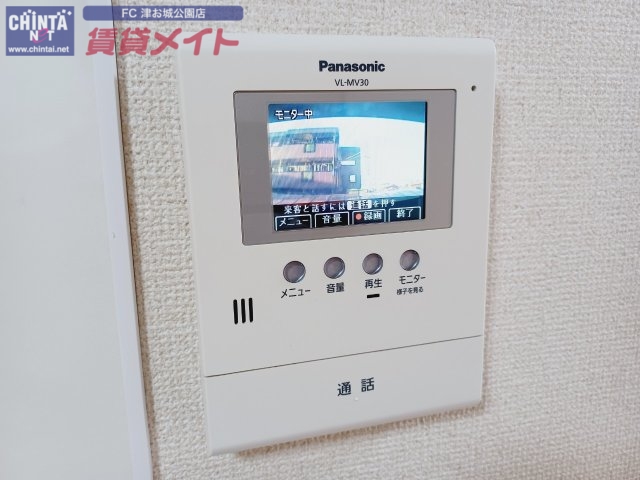 セキュリティ　同タイプの画像です