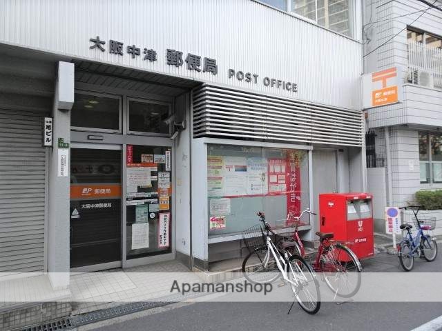 郵便局　大阪中津郵便局（郵便局）まで180m