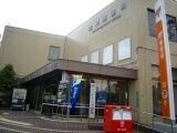 郵便局　淀川郵便局（郵便局）まで155m