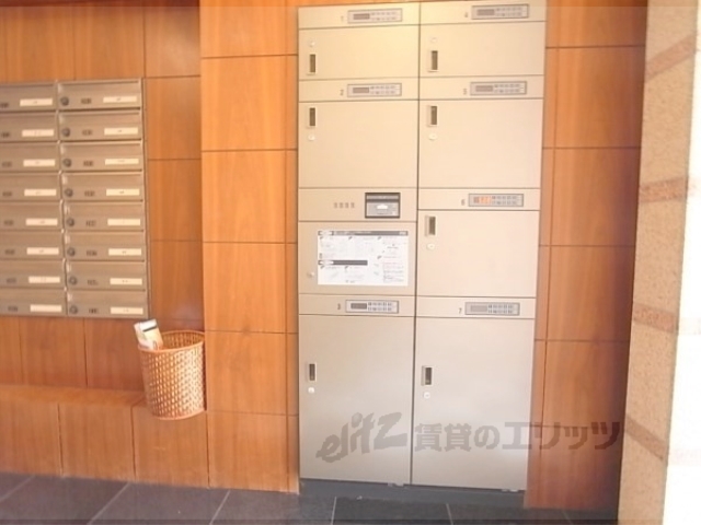 その他共有部分　宅配ボックス