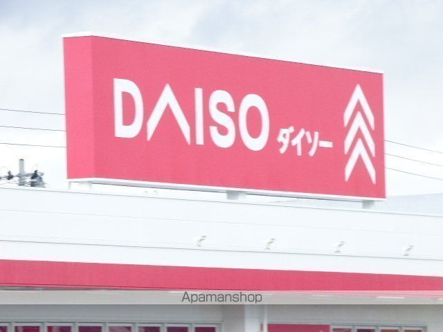 アクアフィオーレ江南の周辺写真