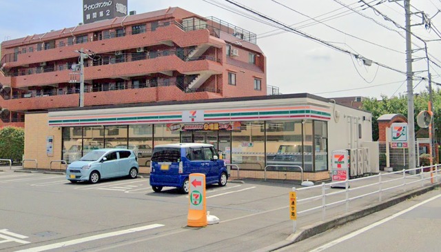 コンビニ　セブンイレブン大和上草柳7丁目店（コンビニ）まで234m