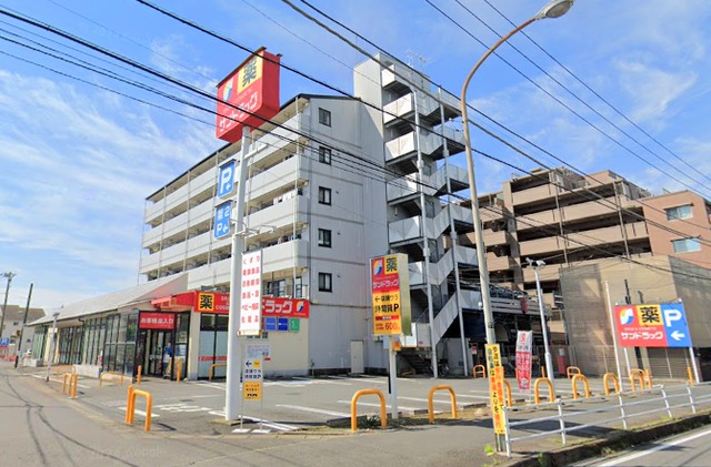 ドラックストア　サンドラッグ西鶴間店（ドラッグストア）まで726m