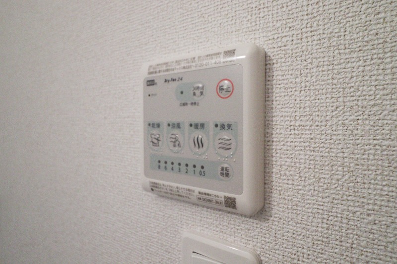 その他設備　図面と現状に相違がある場合には現状を優先