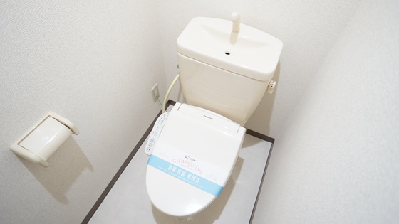 トイレ　シャワー付きトイレ