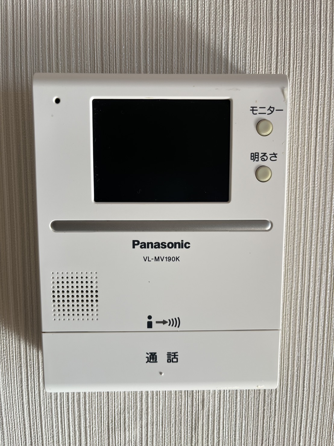 セキュリティ　モニター付インターホン