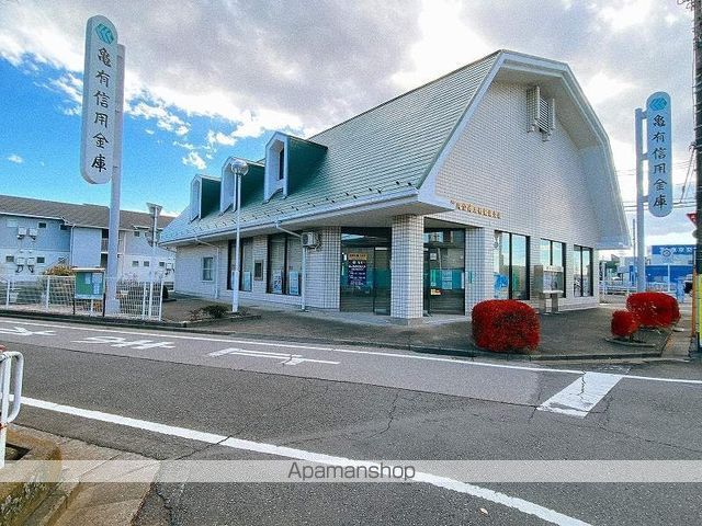 銀行　亀有信用金庫三郷駅前支店（銀行）まで171m