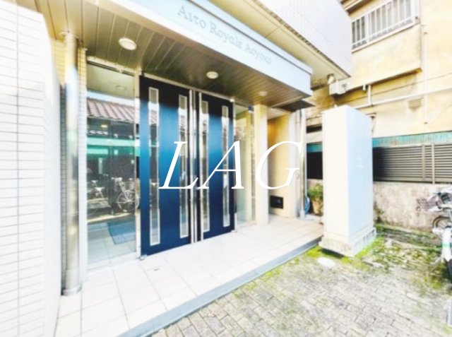 エントランス　エントランスです。