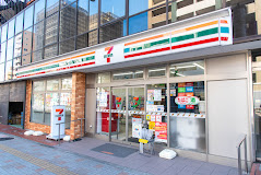 コンビニ　セブンイレブン江東森下1丁目店（コンビニ）まで351m