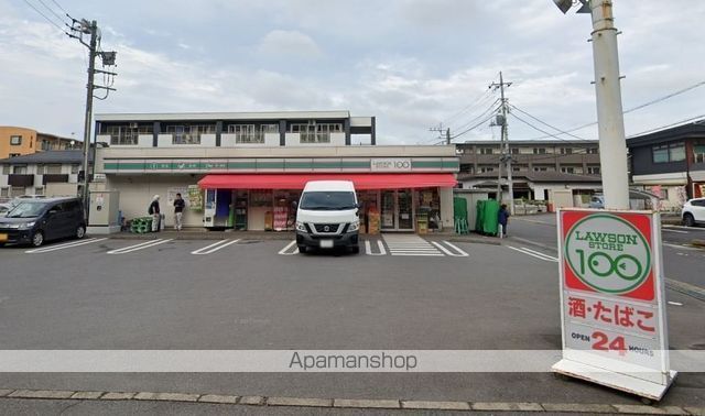 コンビニ　ローソンストア１００（コンビニ）まで1512m