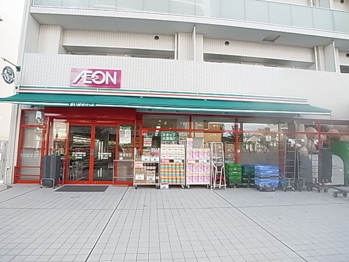 コンビニ　セブン‐イレブン 川崎多摩区役所前店（コンビニ）まで20m