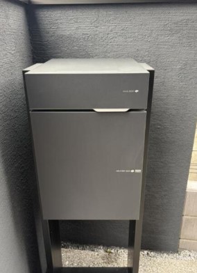 その他設備　宅配ボックス