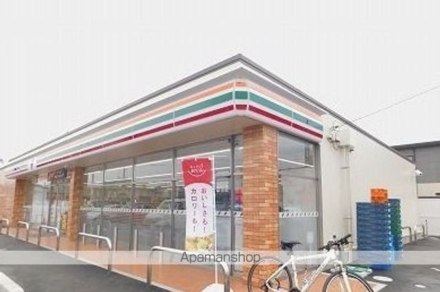コンビニ　セブンイレブン仙台愛子東店（コンビニ）まで550m