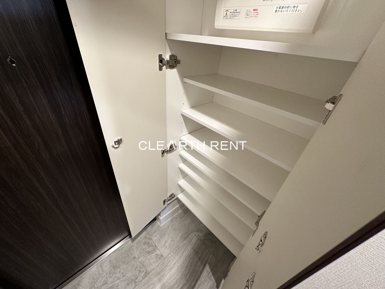 玄関　玄関シューズクローゼット/姿見ミラー付き