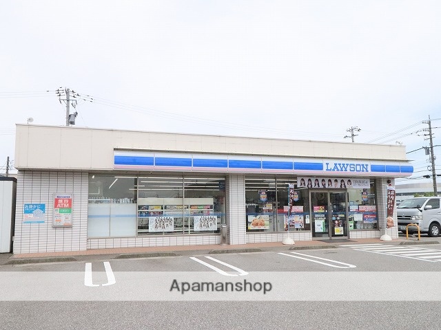 コンビニ　ローソン（コンビニ）まで237m