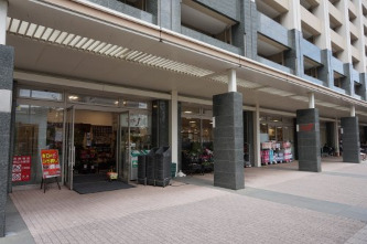 スーパー　SUPER MARKET FUJI(スーパーマーケットフジ)（スーパー）まで439m