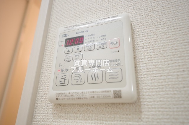 その他設備　浴室乾燥機のリモコンです！