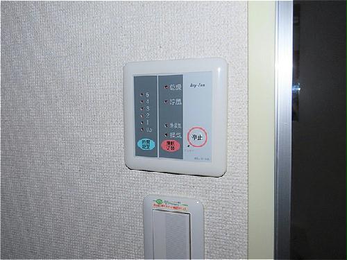 洗面設備　浴室乾燥機能付き