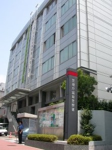 警察署・交番　富坂警察署（警察署・交番）まで532m