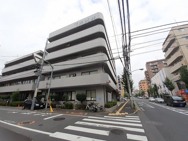 病院　下井病院（病院）まで176m