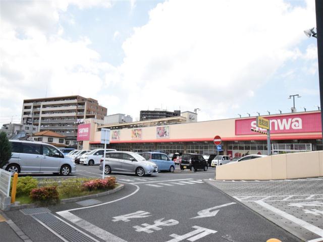 スーパー　三和（スーパー）まで1372m