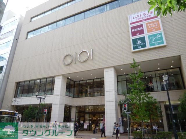 ショッピングセンター　中野マルイ（ショッピングセンター）まで330m