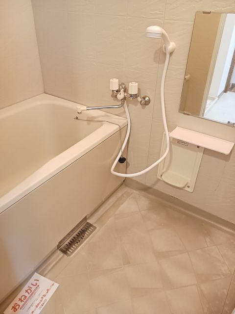 バス・シャワールーム