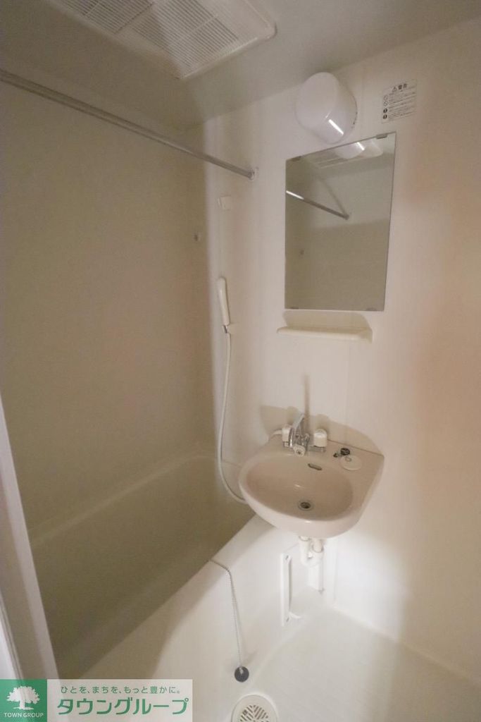 バス・シャワールーム　洗面