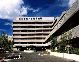 病院　日本医科大学（病院）まで954m