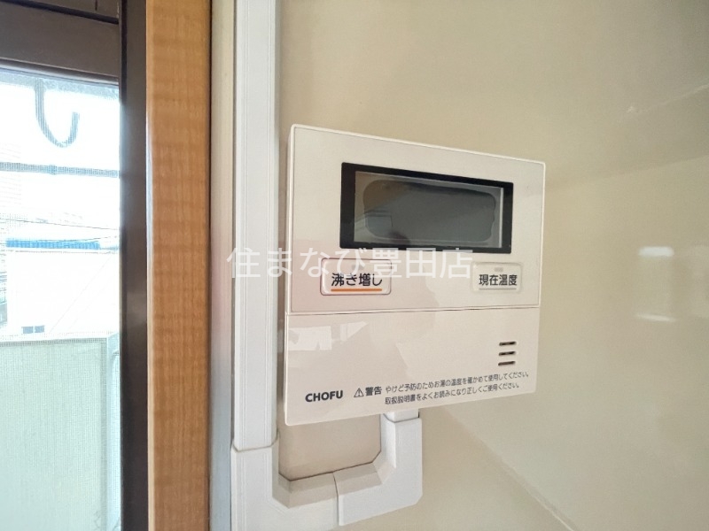 その他設備　別部屋写真