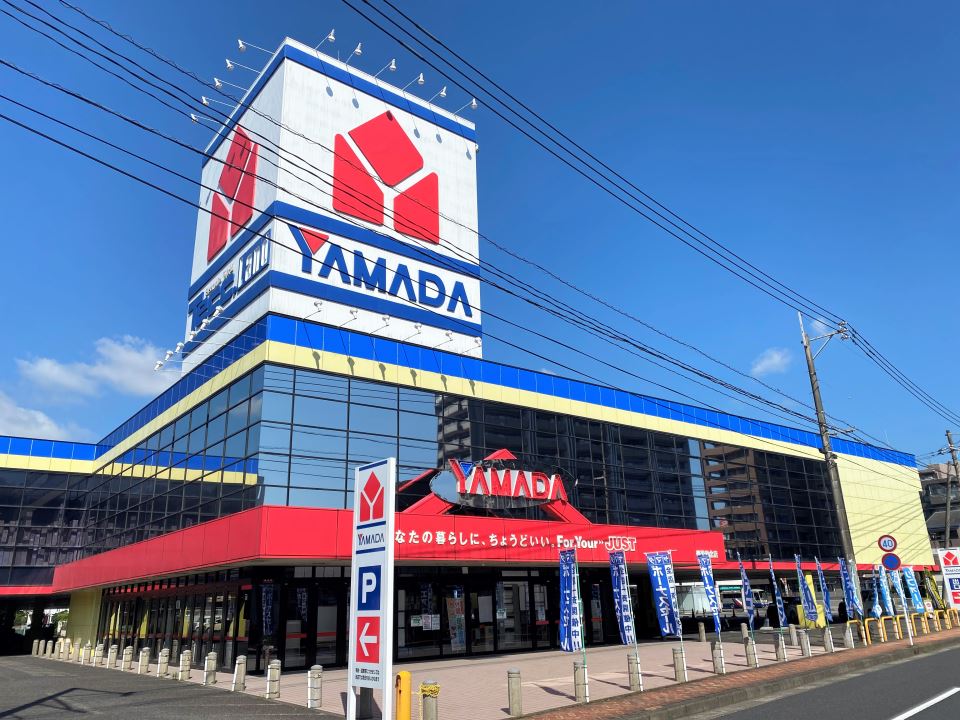 ショッピングセンター　ヤマダデンキテックランド鹿児島北店（ショッピングセンター）まで700m