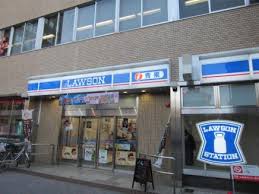 コンビニ　ローソン 西川口店（コンビニ）まで160m