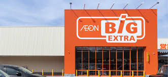 スーパー　The Big(ザ ビッグ) 静岡川原店（スーパー）まで279m