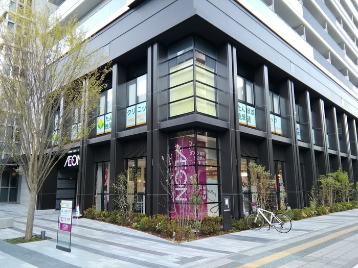 スーパー　イオン　仙台晩翠通店（スーパー）まで190m