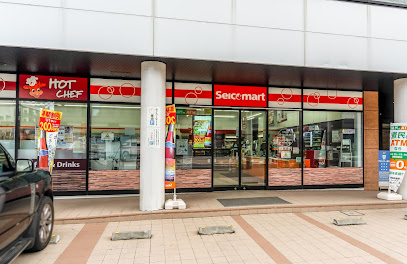 コンビニ　セイコーマートデ・アウネさっぽろ店（コンビニ）まで564m