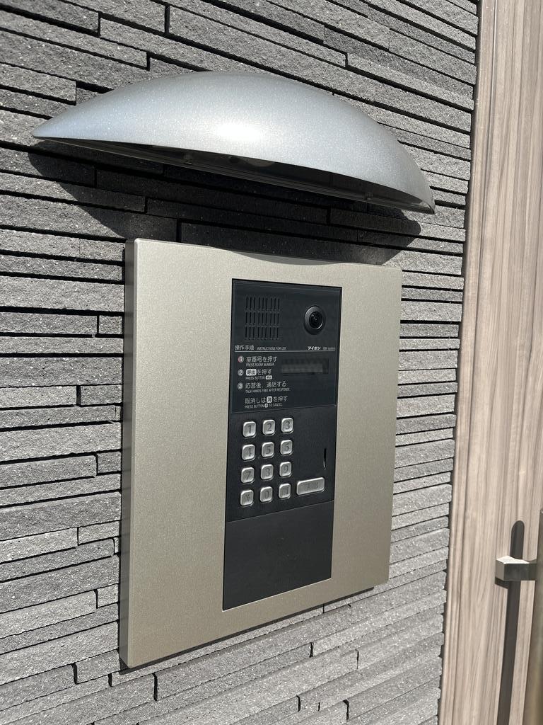 セキュリティ　※同仕様