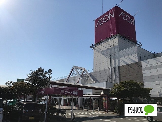 スーパー　イオン半田店（スーパー）まで532m