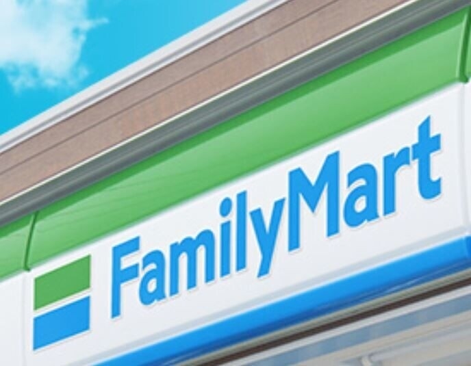 コンビニ　ファミリーマート東園田町六丁目店（コンビニ）まで463m