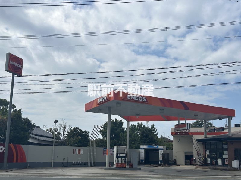 その他　エネオス　荒木製蝋（その他）まで300m