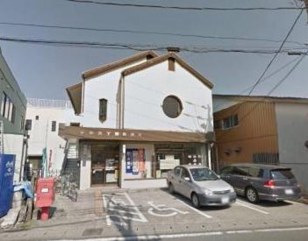 郵便局　宇都宮下栗郵便局（郵便局）まで1213m