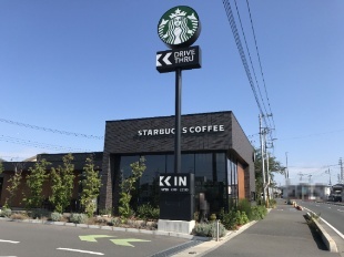 飲食店　スターバックス　桶川下日出谷店（飲食店）まで400m