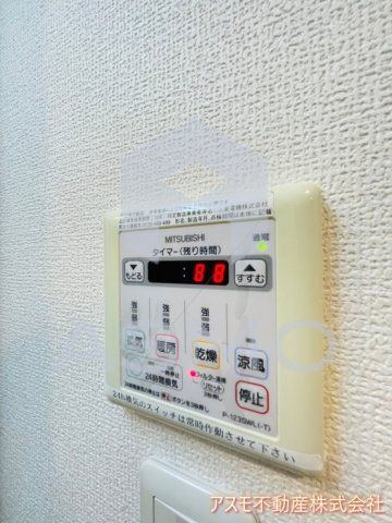 その他設備　同マンション別部屋参考写真