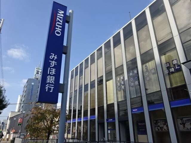 銀行　（株）みずほ銀行 今里支店（銀行）まで72m
