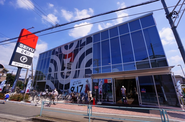 スーパー　西友朝霞根岸店（スーパー）まで155m