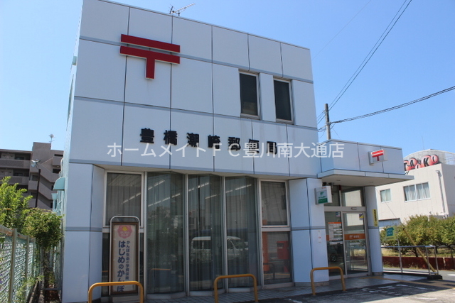 郵便局　豊橋潮崎郵便局（郵便局）まで525m