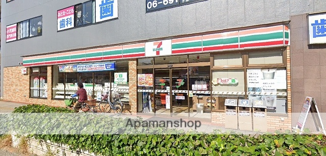 コンビニ　セブンイレブン（コンビニ）まで192m